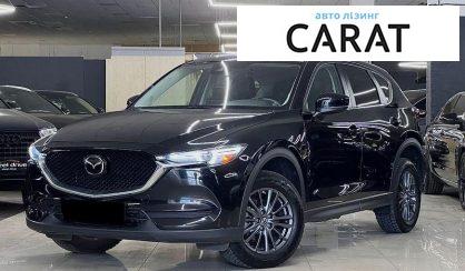 Mazda CX-5 2020