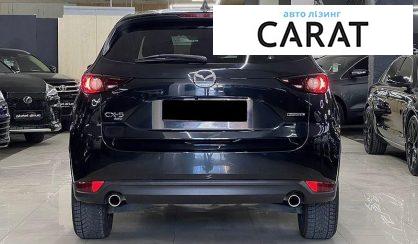 Mazda CX-5 2020