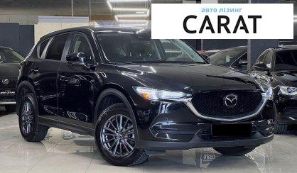 Mazda CX-5 2020