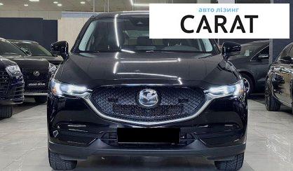 Mazda CX-5 2020