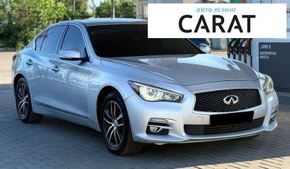 Infiniti Q50 2016