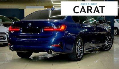 BMW 3 Series 2022