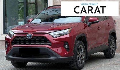 Розглянути Toyota Rav 4 2023 Toyota Rav 4 2023 - авто лізинг Carat