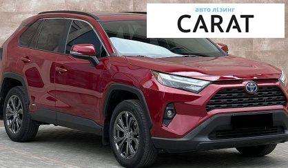 Toyota Rav 4 2023