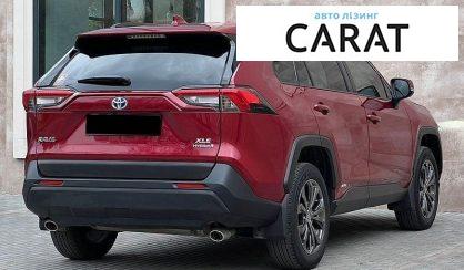 Toyota Rav 4 2023
