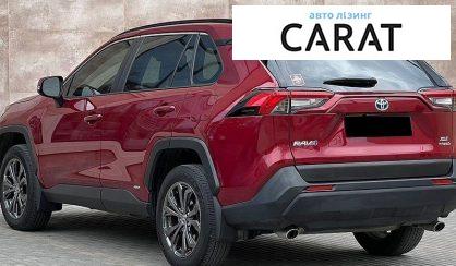 Toyota Rav 4 2023