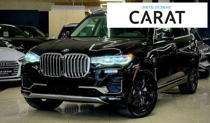 Розглянути BMW X7 2019 BMW X7 2019 - авто лізинг Carat