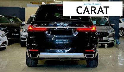 BMW X7 2019