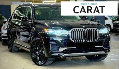 BMW X7 2019