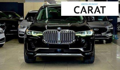 BMW X7 2019