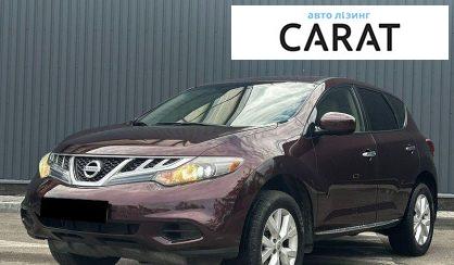 Рассмотреть Nissan Murano 2014 Nissan Murano 2014 - авто лізинг Carat