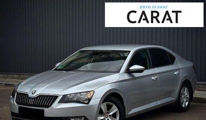 Рассмотреть Skoda Superb 2016 Skoda Superb 2016 - авто лізинг Carat