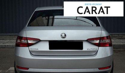 Skoda Superb 2016