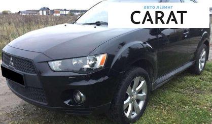 Mitsubishi Outlander 2010