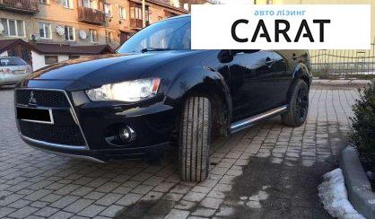 Розглянути Mitsubishi Outlander 2010 Mitsubishi Outlander 2010 - авто лізинг Carat