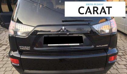 Mitsubishi Outlander 2010