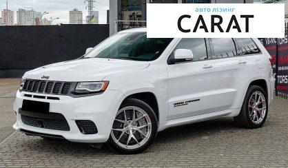 Розглянути Jeep Grand Cherokee 2019 Jeep Grand Cherokee 2019 - авто лізинг Carat