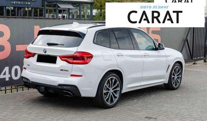 BMW X3 2019