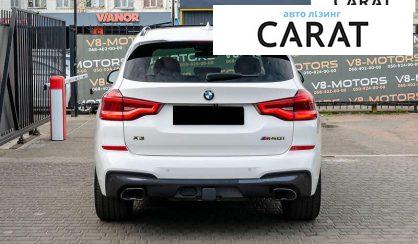 BMW X3 2019
