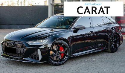 Розглянути Audi RS6 2023 Audi RS6 2023 - авто лізинг Carat