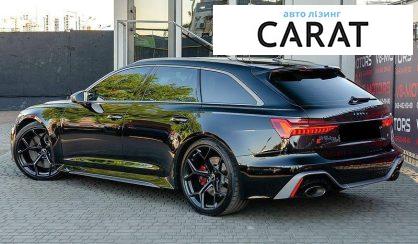 Audi RS6 2023