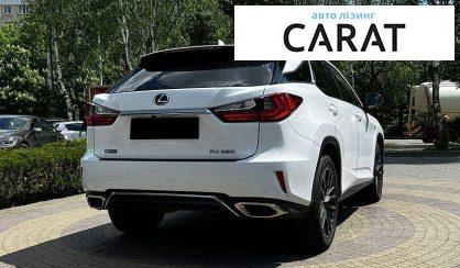 Lexus RX 2018