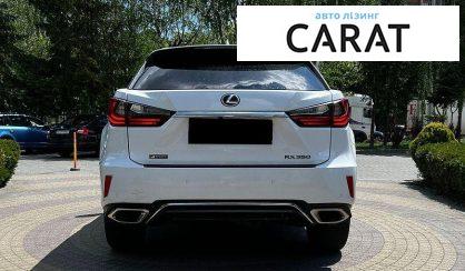 Lexus RX 2018