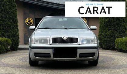 Skoda Octavia 2008