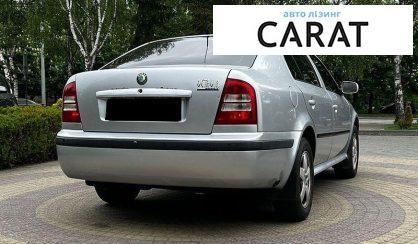 Skoda Octavia 2008