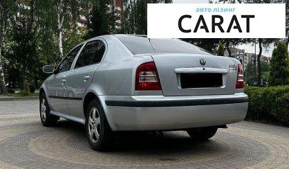 Skoda Octavia 2008