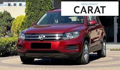 Рассмотреть Volkswagen Tiguan 2016 Volkswagen Tiguan 2016 - авто лізинг Carat
