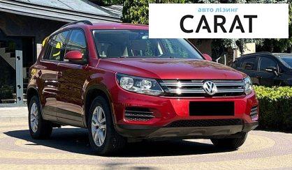 Volkswagen Tiguan 2016