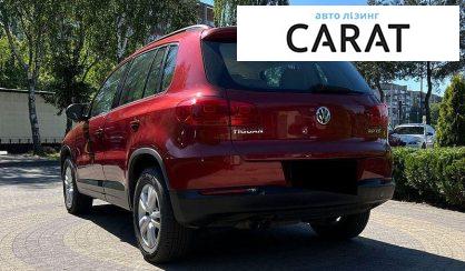 Volkswagen Tiguan 2016