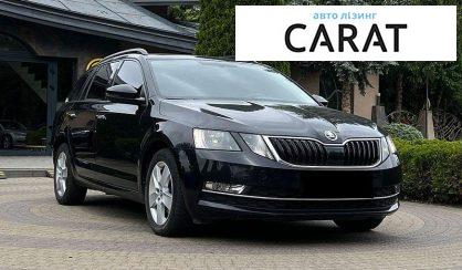 Skoda Octavia 2019