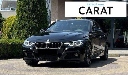 Розглянути BMW 3 Series 2015 BMW 3 Series 2015 - авто лізинг Carat