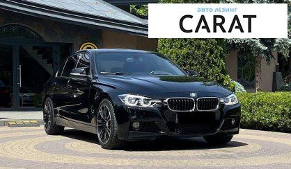 BMW 3 Series 2015