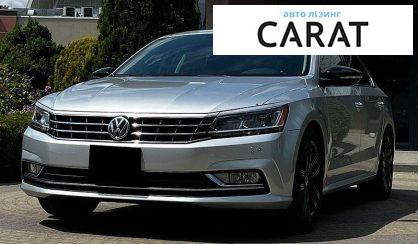 Розглянути Volkswagen Passat 2018 Volkswagen Passat 2018 - авто лізинг Carat