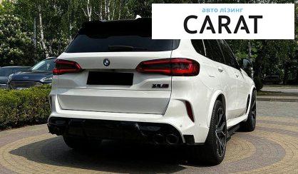 BMW X5 2019