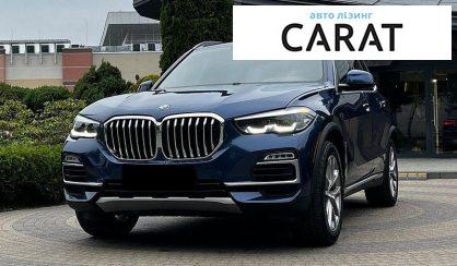 Рассмотреть BMW X5 2019 BMW X5 2019 - авто лізинг Carat
