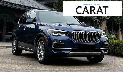 BMW X5 2019