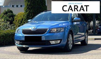 Розглянути Skoda Octavia 2013 Skoda Octavia 2013 - авто лізинг Carat