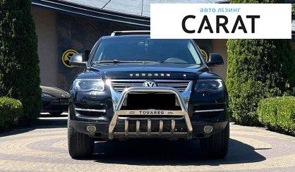 Volkswagen Touareg 2008