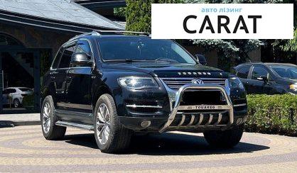 Volkswagen Touareg 2008