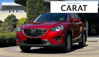 Mazda CX-5 2017 - авто лізинг Carat