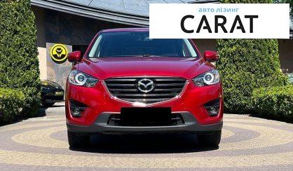 Mazda CX-5 2017