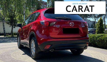 Mazda CX-5 2017