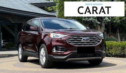 Ford Edge 2022