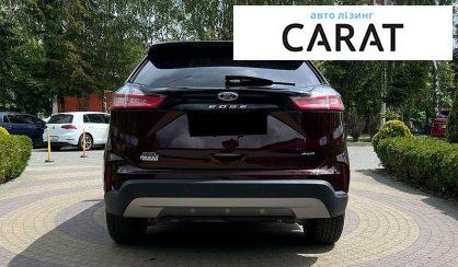 Ford Edge 2022