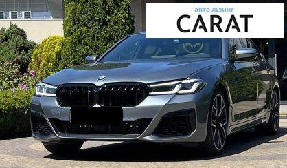BMW 5 Series 2020 - авто лізинг Carat