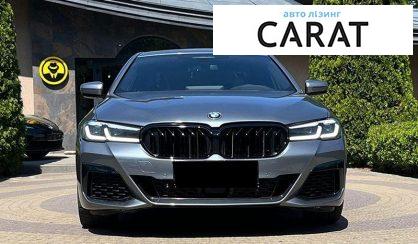 BMW 5 Series 2020